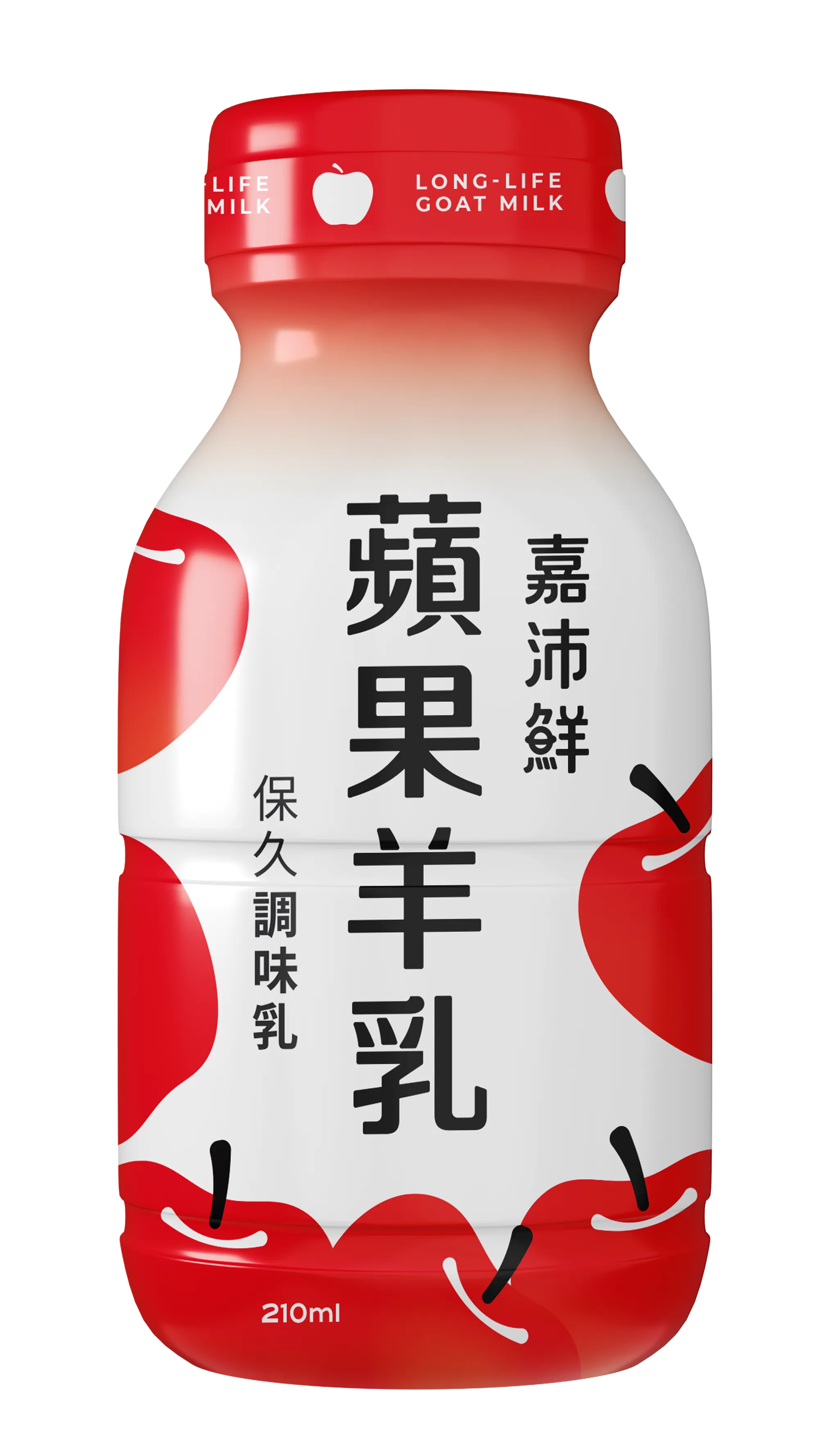 an_Vision Design | 品牌形象,視覺設計,包裝設計,網站製作,動畫影像