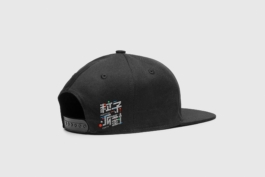 an_Vision Design | 品牌形象,視覺設計,包裝設計,網站製作,動畫影像