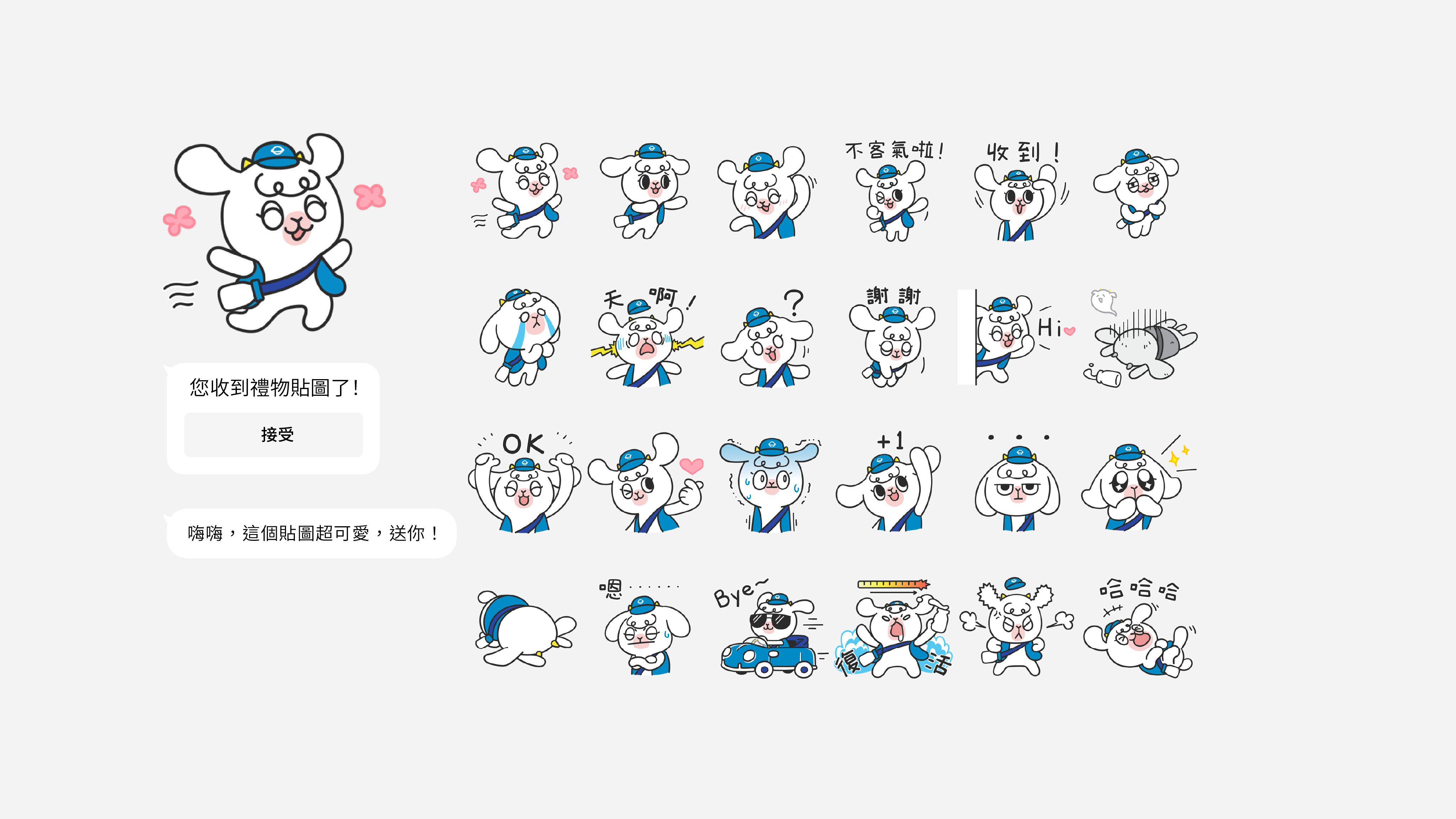 an_Vision Design | 品牌形象,視覺設計,包裝設計,網站製作,動畫影像